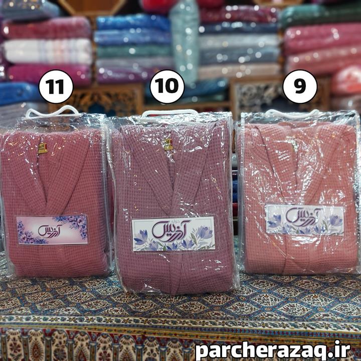 حوله تن پوش نخی آذرریس تبریز سایز 125 لارج (L) طیف کالباسی